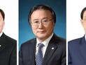 차기 수협중앙회장 삼파전…과열 조짐 우려도