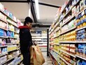 美 고물가 장기화하나…1월 소비자물가 6.4% 올라 전망치 상회