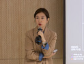 11번가, 아마존 ‘싱글스레드 리더십 조직’ 신설