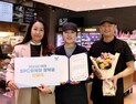 SPC 장학금 규모 늘리고, BBQ 소외 이웃 치킨 기부