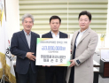 정읍시민장학재단, 장학금 기탁 행렬 ‘훈훈’