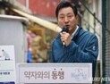 서울 출산율 0.59명…오세훈 “모든걸 다 바꾸겠다”