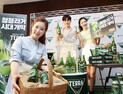 하이트진로, 음식점·술집 수입주류 16% 인상…편의점·마트 제외