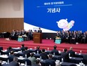 신보, 채권시장 안정 위한 P-CBO 2850억원 발행 外 DGB금융·신협 [쿡경제] 