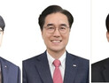 차기 부산은행장에 방성빈, 경남은행장에 예경탁 내정