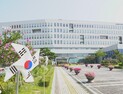 '방과후학교 자유수강권' 전국 최초 중위소득 100%로 확대 [충남교육 브리핑]