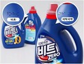 소비자원, 생활가정용품 3사와 점자 표시 도입