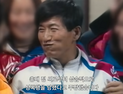 정명석 초호화 변호인단, “피해자” 대신 “고소인” 강조
