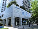 수협은행, 2000억원 규모 유상증자 外 부산은행·신협 [쿡경제]