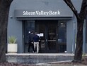 美정부 SVB 파산 사태에 대응 총력…예금 전액 보증키로 
