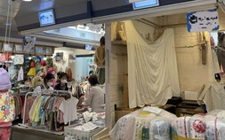 저출산 시대...아동복의 양극화, 성장하는 시니어 시장 [유통은 지금]