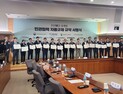 음식 배달 완료시 개인정보 잠긴다...