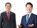 재개발 사업 동상이몽 [우리동네 시의원-종로구] 