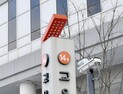 영재학교, 의약대 진학 시 학생부 불이익… 의대 쏠림 막는다