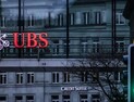 UBS, 4.2조원에 CS 인수…美 재무·연준 “환영”