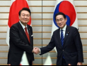 “기시다, 尹에 위안부 합의 이행·후쿠시마 수산물 수입 요구”