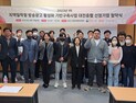 코바코 '소상공인 방송광고 지원' 협약식 개최