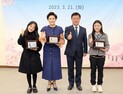 정읍시, 트로트 가수 김용임·김태연·방서희 홍보대사로 위촉