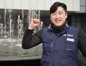 신세계 첫 노조 “인사제도 개편 급선무...스벅·면세점 통합 목표”