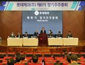 식품업계 주총 '속속'...공통점은 '안정 속 신사업'
