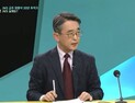김도형 교수 “정명석에게 성폭행 당한 여성, 의사된 후 낙태 전담”