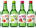 하이트진로 
