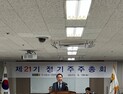 현대百, 신규 매장 등 오프라인 경쟁력 강화…