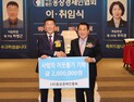 '양산벚꽃축제' 낙동강협의체 문화예술단 합동공연으로 화합한다