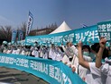 ‘간호법’ 국회 표결 임박… 전운 감도는 의료계 
