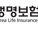 생명보험 가입, 이것만큼은 알고가자 