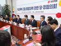 당정 “학폭 가해 기록, 취업 시까지 보존 검토”