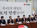 김기현 “당 이미지 실추하는 언행, 대표 권한 엄격히 행사”