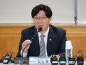김소영 금융위 부위원장, 은행장 간담회 개최 