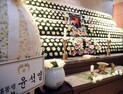 고 현미 빈소에 놓인 윤석열 대통령의 조화 