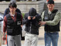 '강남 40대 여성 납치·살해 사건' 배후 재력가 체포