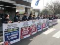 ‘공장 화재’ 한국타이어 협력업체, 직원들 권고사직 통보