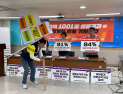 비정규직 “고물가로 사실상 임금 줄었다… 월 54만원 올라야”