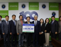 전주교대 동창회, 개교 100주년 맞아 1억원 기부