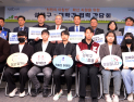 성북구 ‘천원의 아침밥’ 동참 대학에 한끼당 1000원 지원