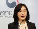 “폭우로 골프 중단, 요금 전액 부과 불가”...불공정 약관 시정