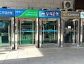 ‘리딩뱅크 경쟁’, 은행 실적 만능주의 허상
