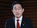 日 기시다 총리 연설 행사장서 테러 발생