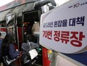 빡빡한 골드라인 완화 위해 버스 증차했는데... '