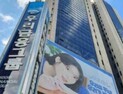 우리금융 1분기 당기순이익 9113억원…전년比 8.6%↑
