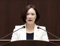 경기도 광주시의회 최서윤 의원, 집중호우 대비책 촉구