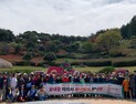 전주 금암노인복지관, 노인일자리 참여 어르신들과 ‘봄나들이’ 