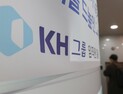 '4000억원대 배임' KH그룹 배상윤 인터폴 적색수배