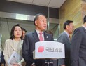 與, 필리버스터 검토 후 철회 “신중한 판단 필요”