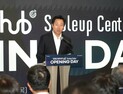 오세훈 “스타트업 스케일업 톱겠다”...서울시, 1.4조 지원펀드 조성