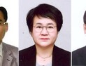 충남도 2·3급 고위직 승진 인사...조원갑 자치안전실장 행안부 전출
